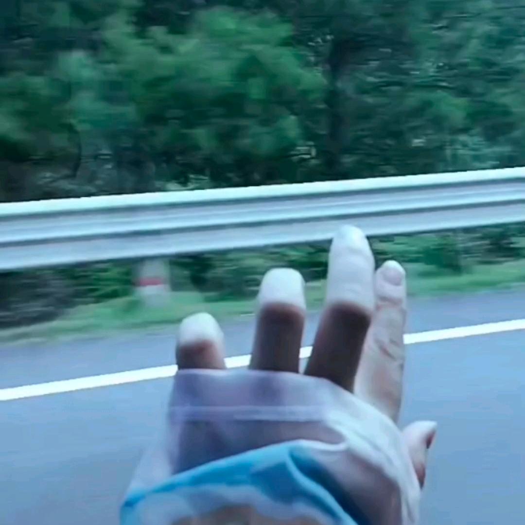 旋涡