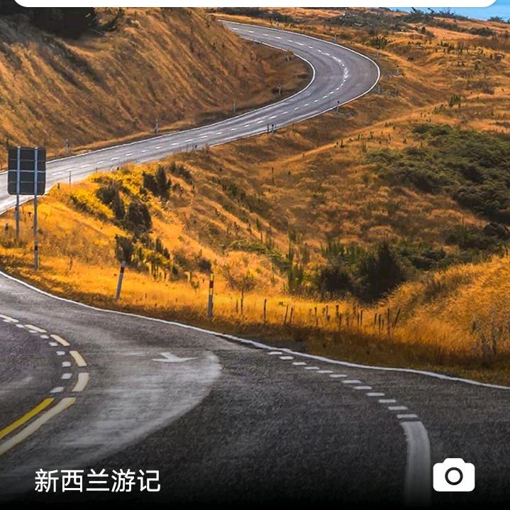 万马奔腾