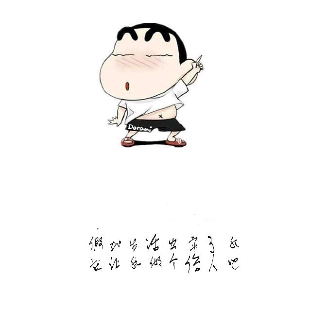 楊    ☞