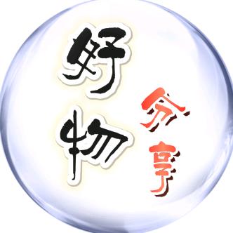 陈哥