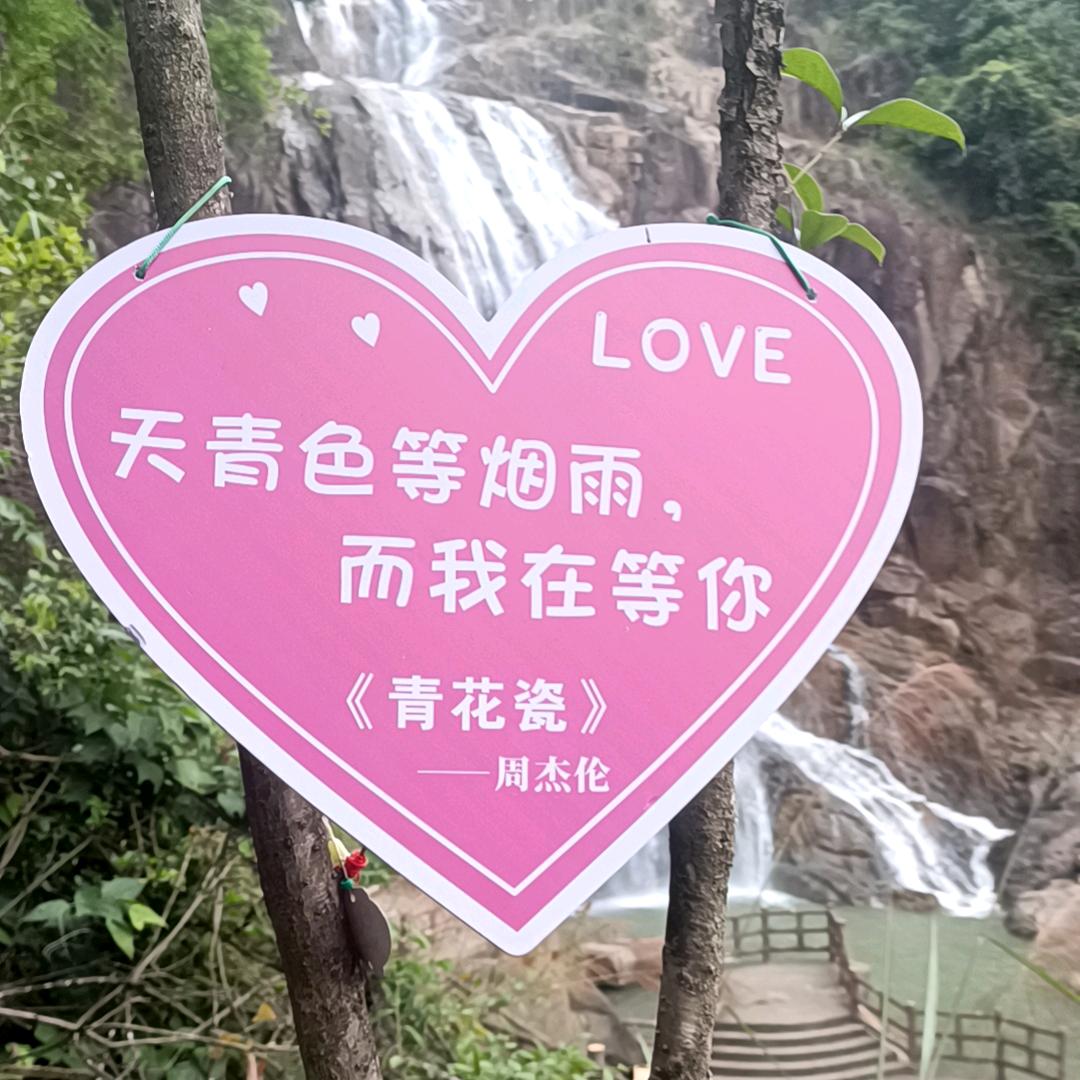 郑尔巴金