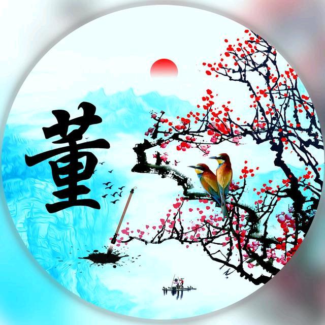 霞姐《谢绝连赞》