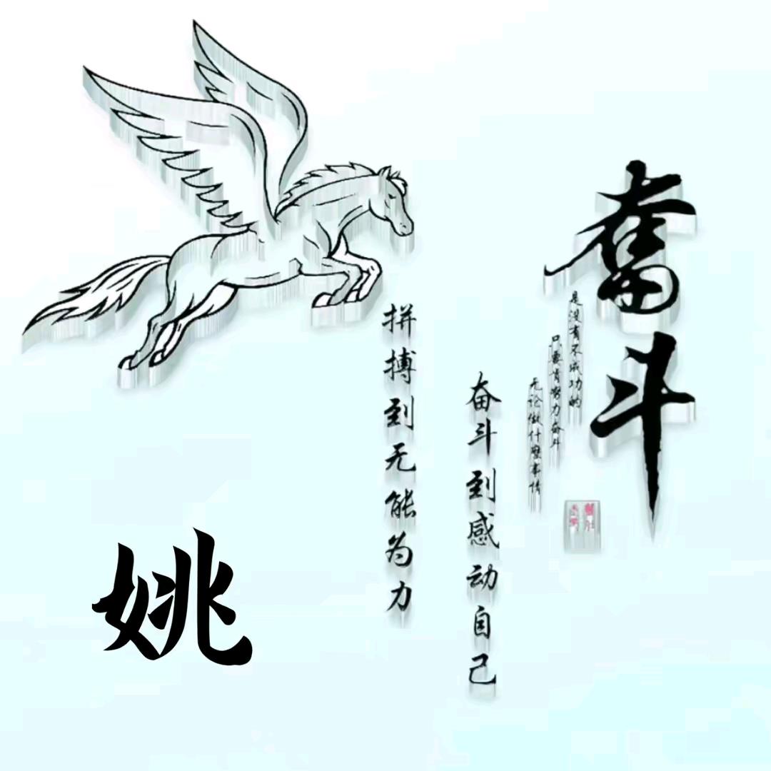 爱恨情仇