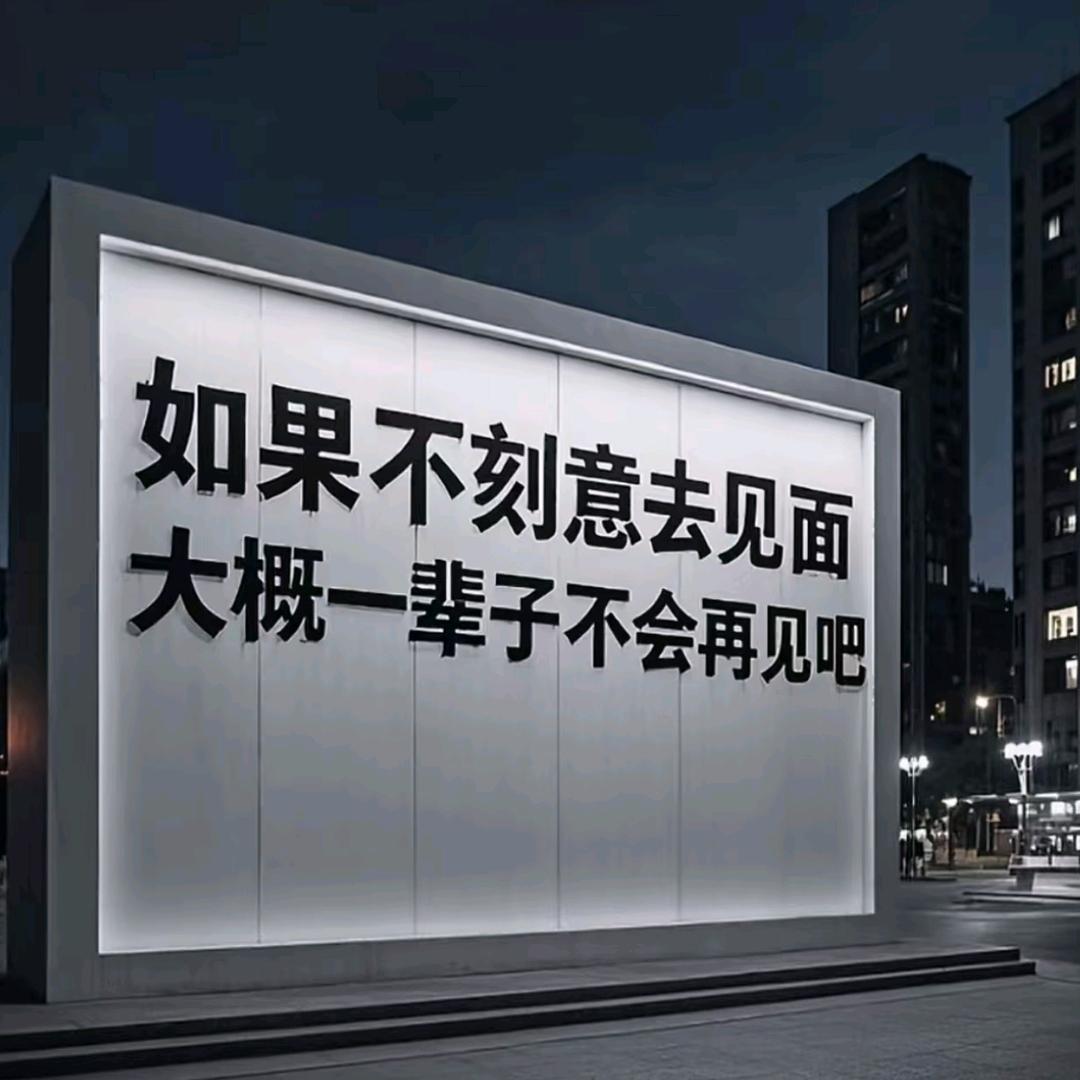 㣻罖