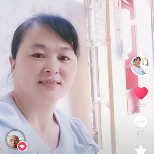 刘广珍，