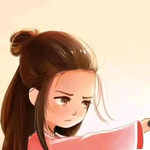 看你找到找不到