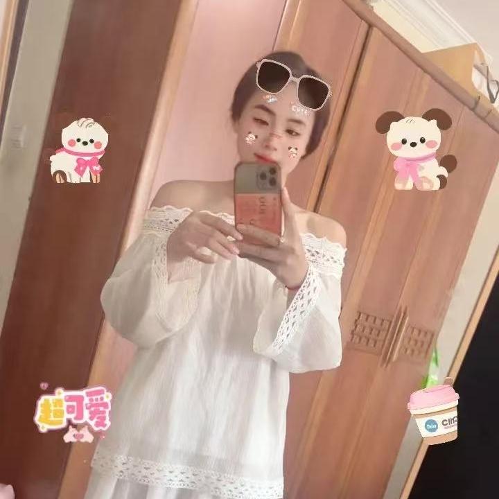 妮丫头