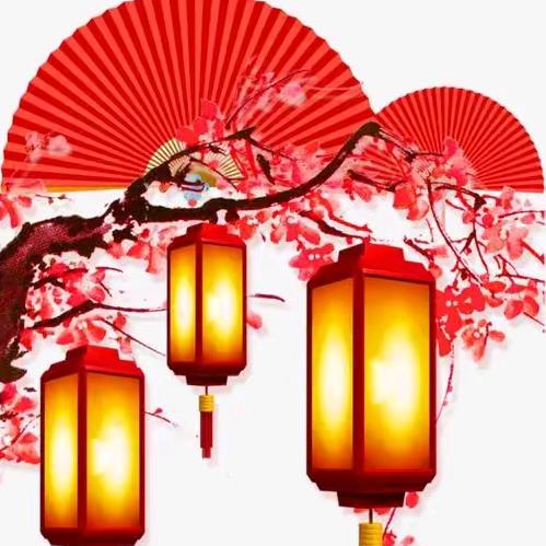 顺其自然