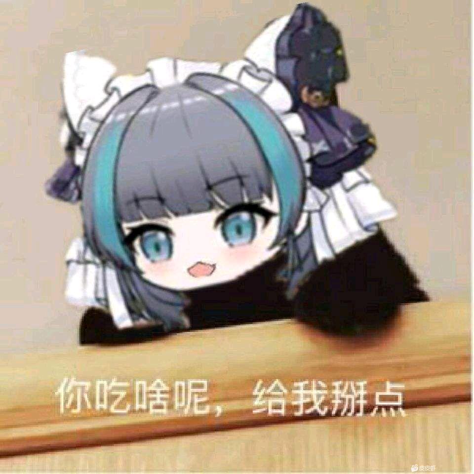 画扇悲风秋夜月