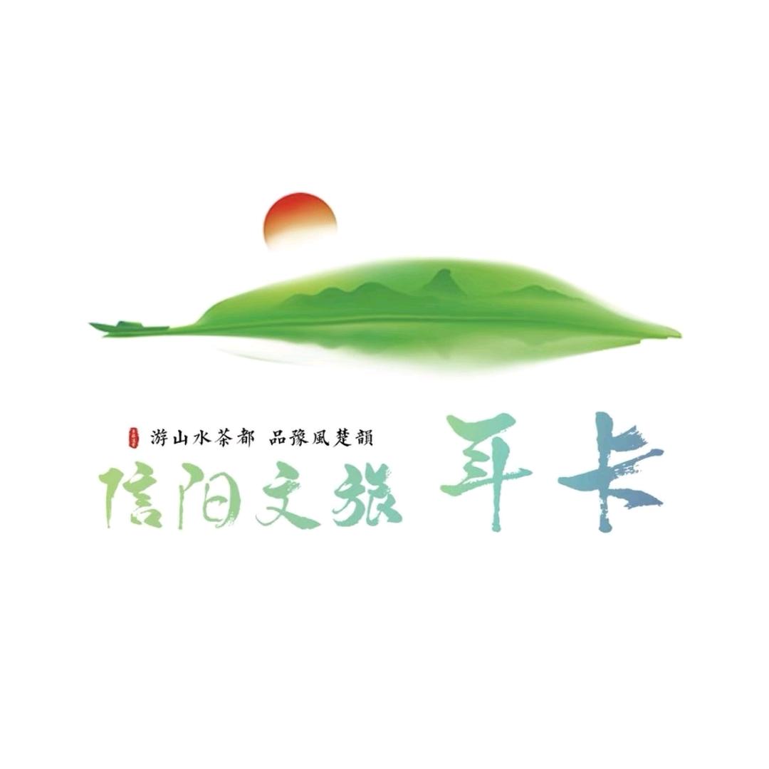 信阳文旅推荐官-琳琳