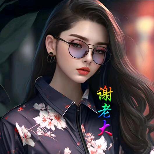 满堂红