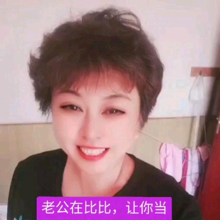 人参果，😀