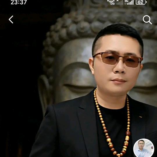 认真就输了