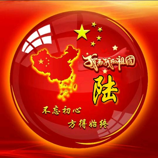 🌈🌹爱上木菠萝🌹🌈