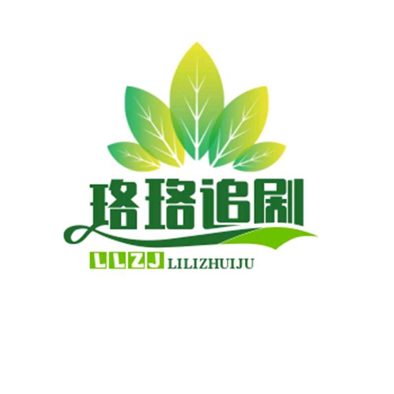 陈武兵
