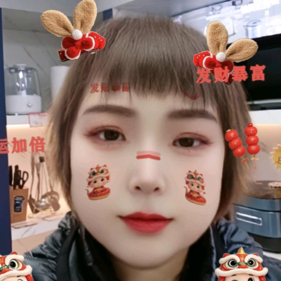 雷子