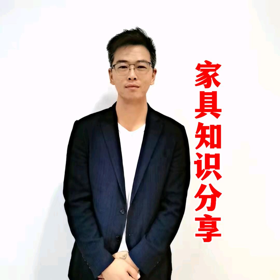 洛阳龙哥聊家具