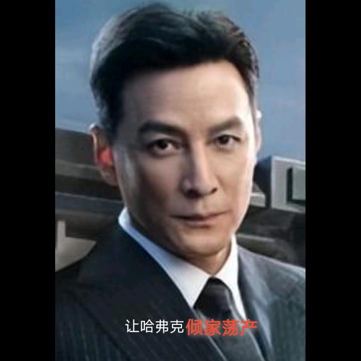 阿浩（三角洲行动）