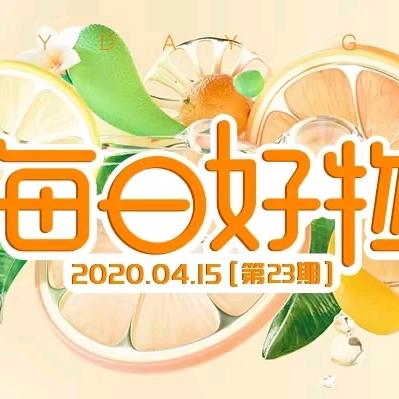 享百口味