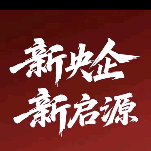 贵州万友启源4s店