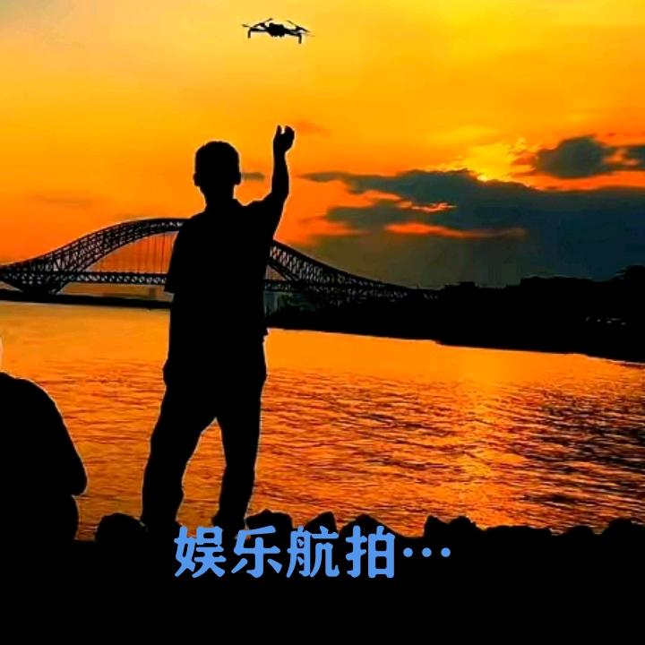 娱乐航拍…
