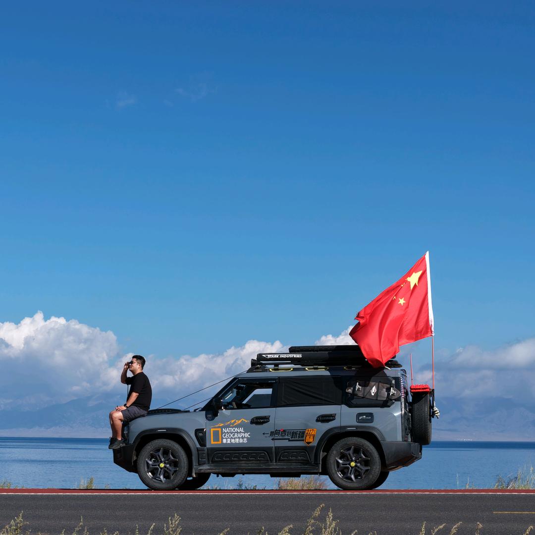 驰恩