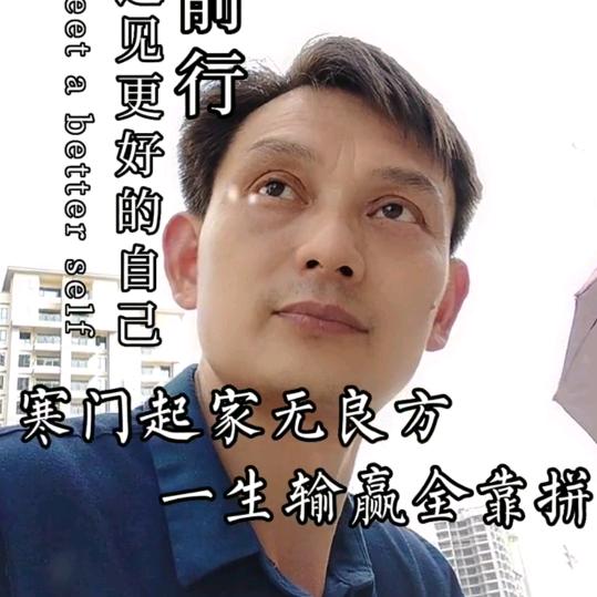 岳池，窗帘，墙布实体店