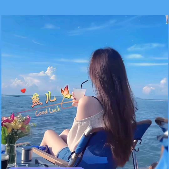 💋爱蜜儿💋
