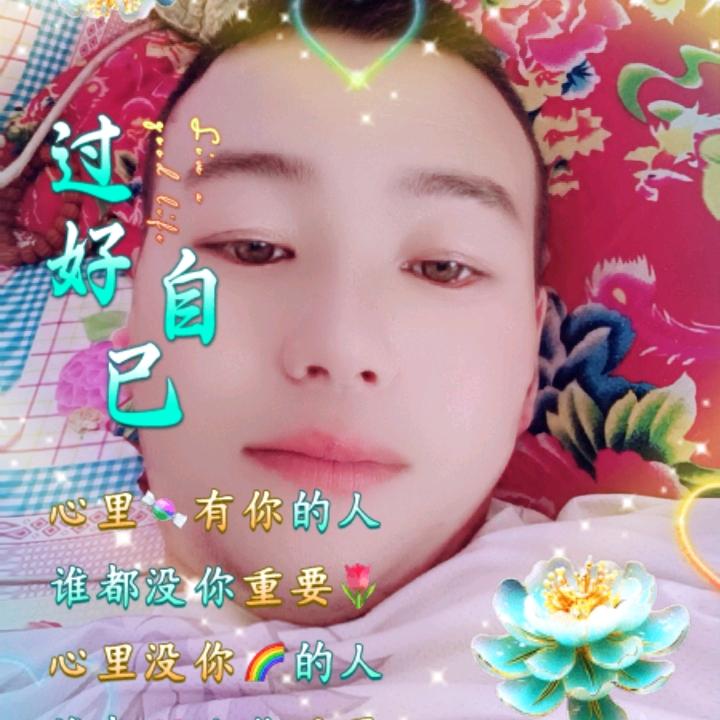 代宝强