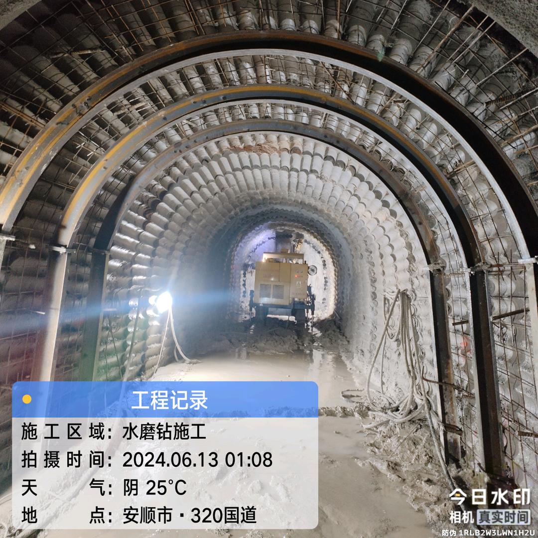 水磨钻~做个情绪稳定的成年人