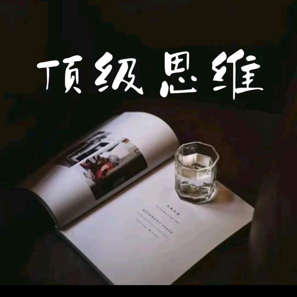 家家购生活超市
