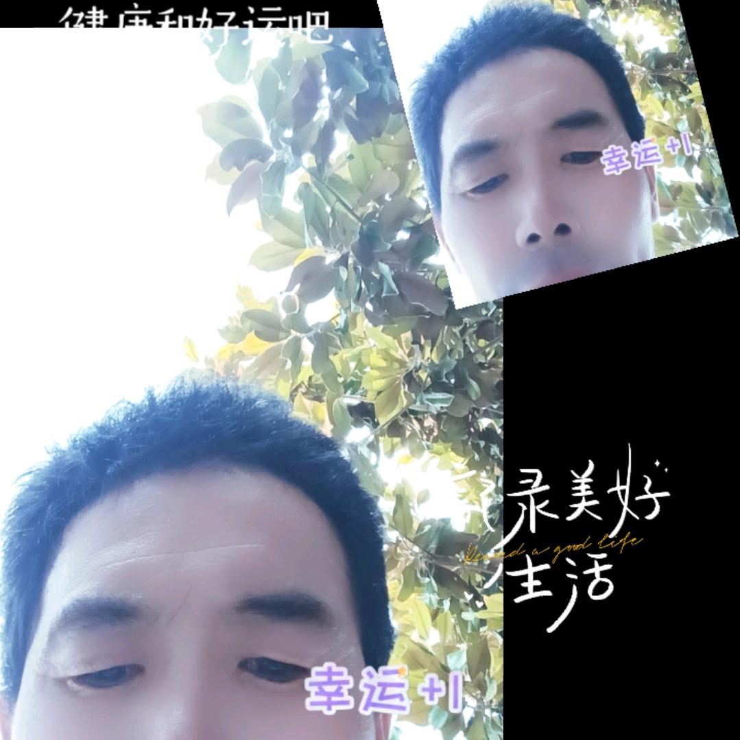 一生只有你