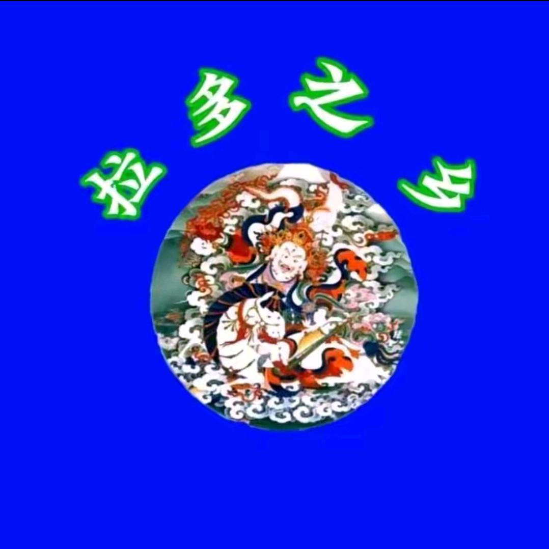 (向总)𝓻𝓮𝓼𝓮𝓻𝓿𝓮🤟