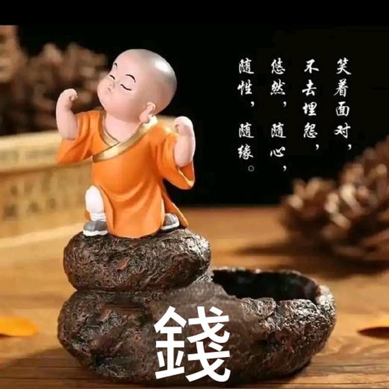 乡村人