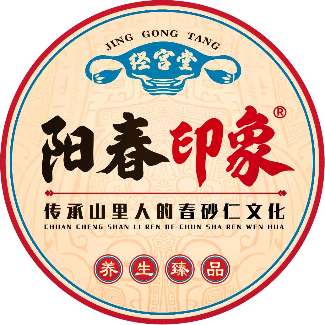 阳春印象生活馆