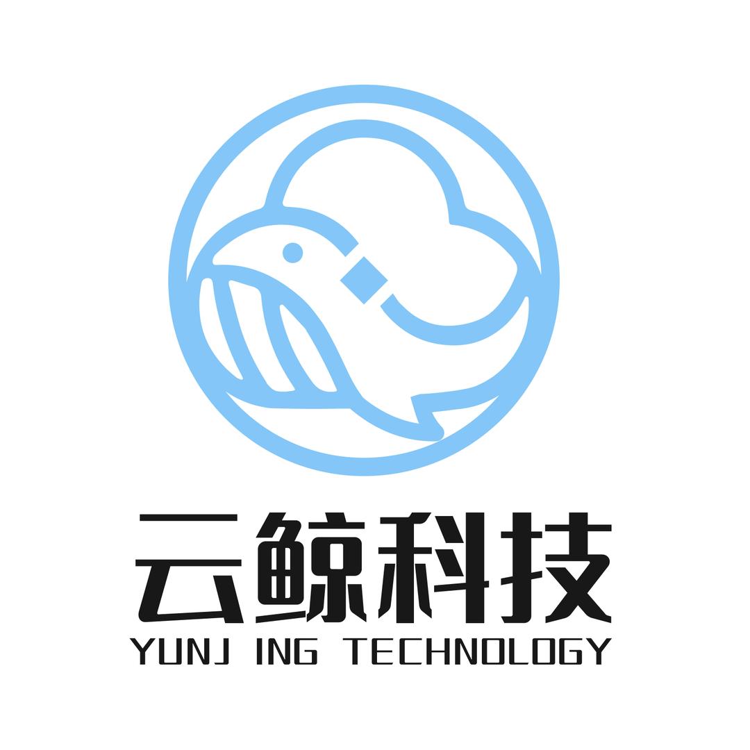 塔城地区 克拉玛依  收银系统-苏东