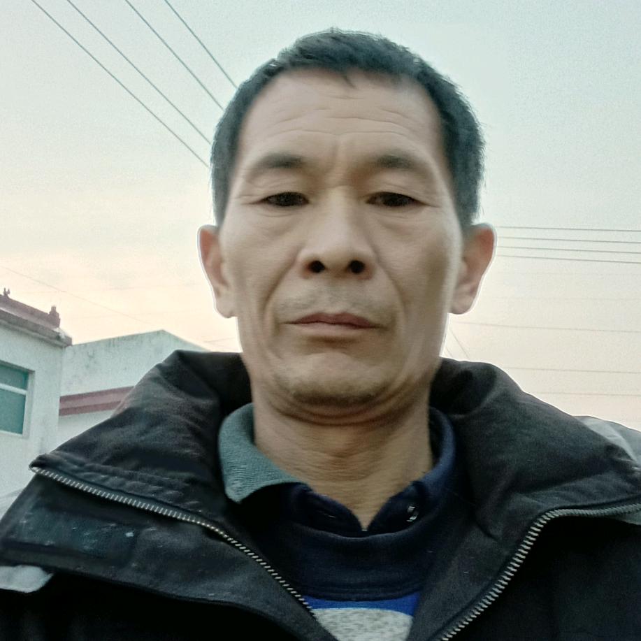 好事等人