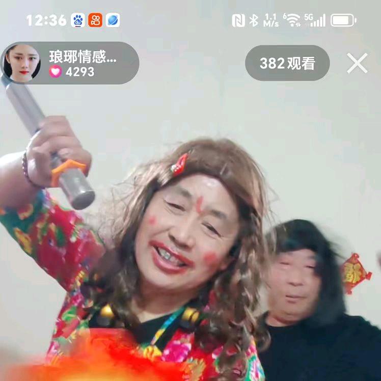 琅琊爱你一生