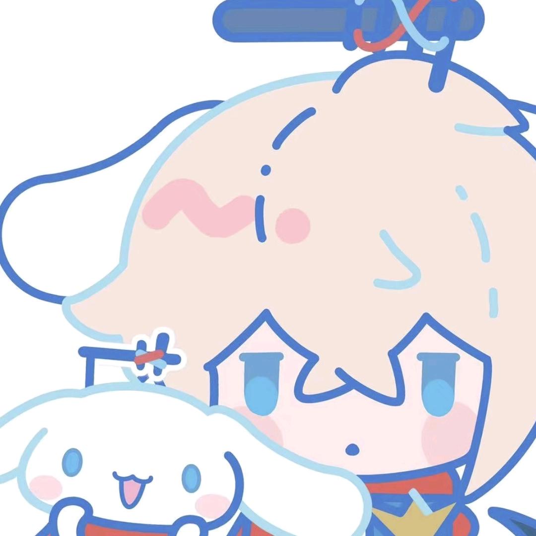 临摹