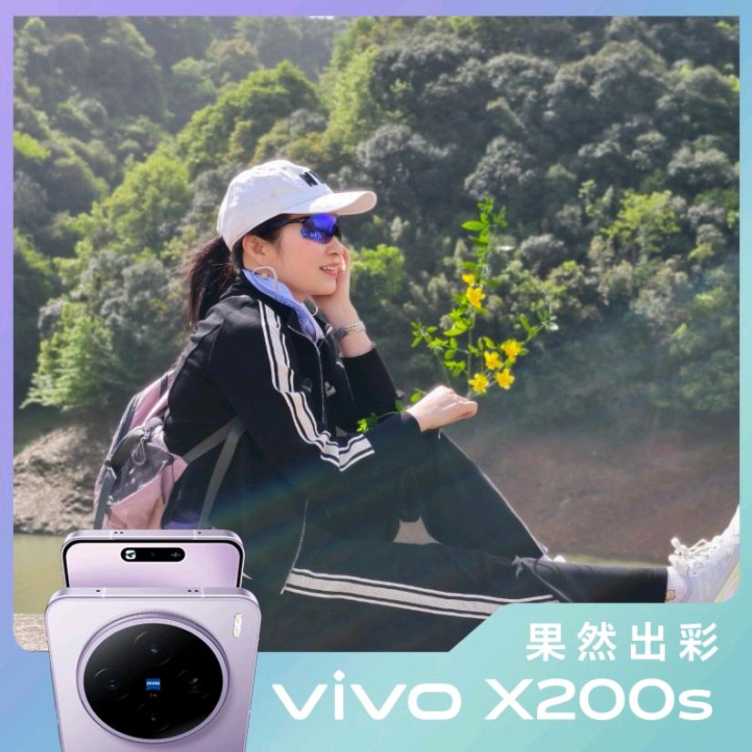 浮梁卖手机～小苹果