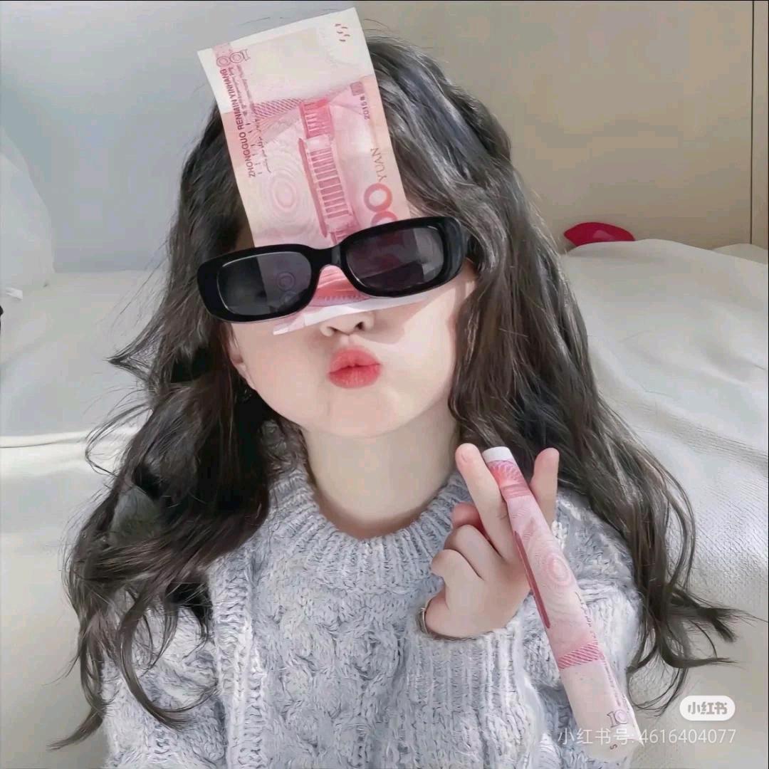 可爱的人