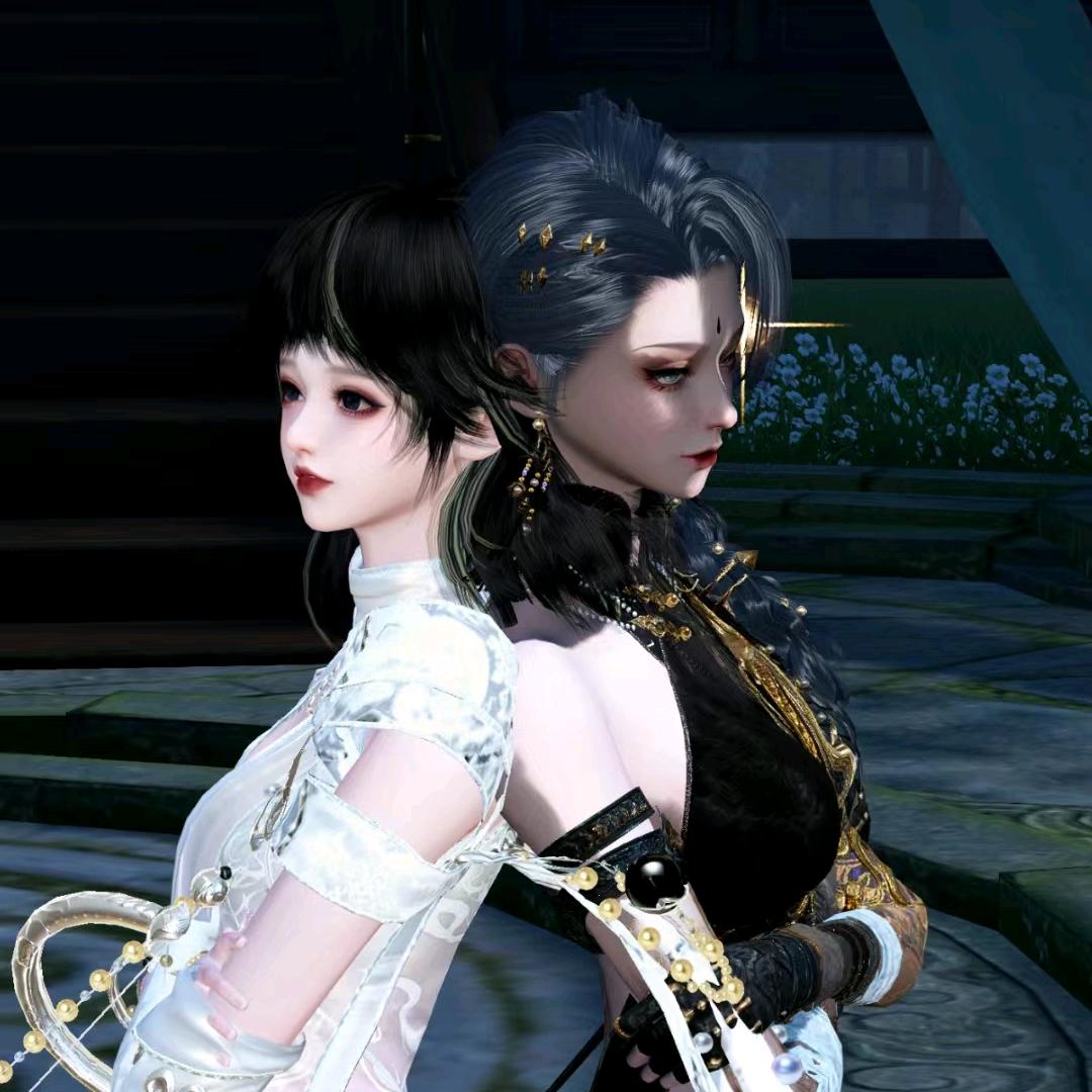 她