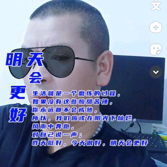 无锡新吴区福派家政服务中心（个体工商户）