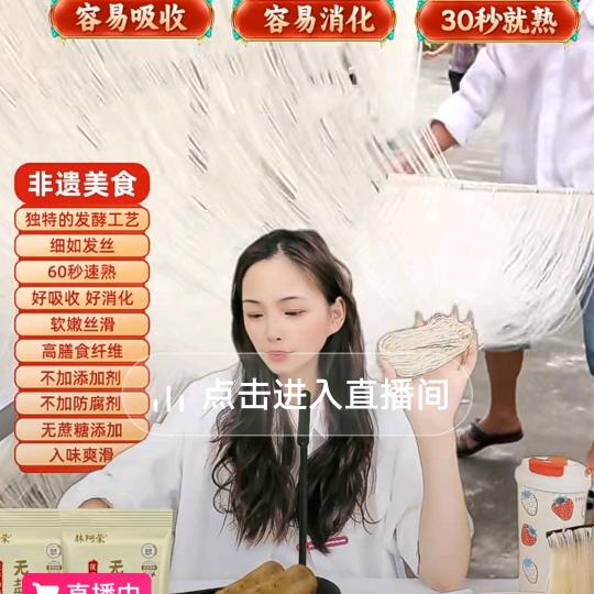 1′艾双荣
