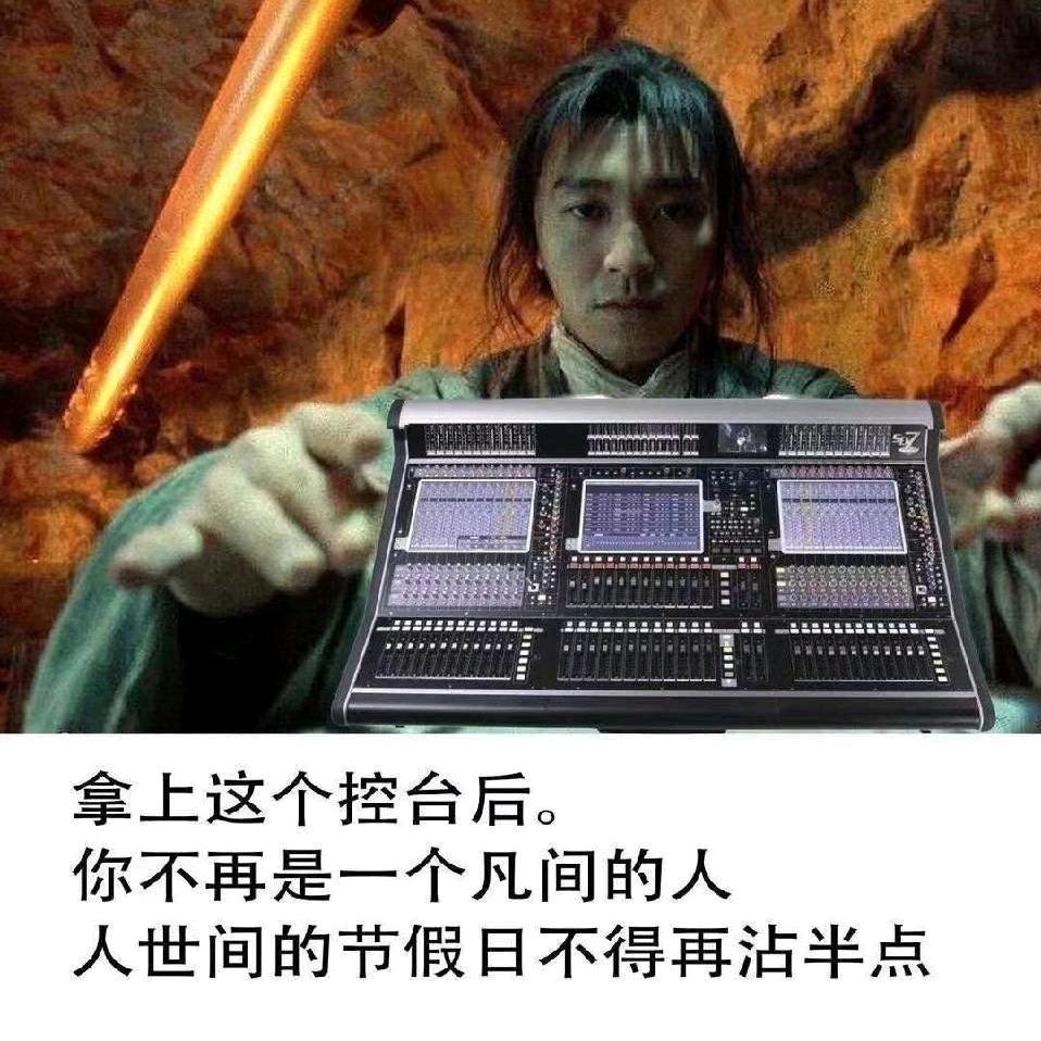 貔貅