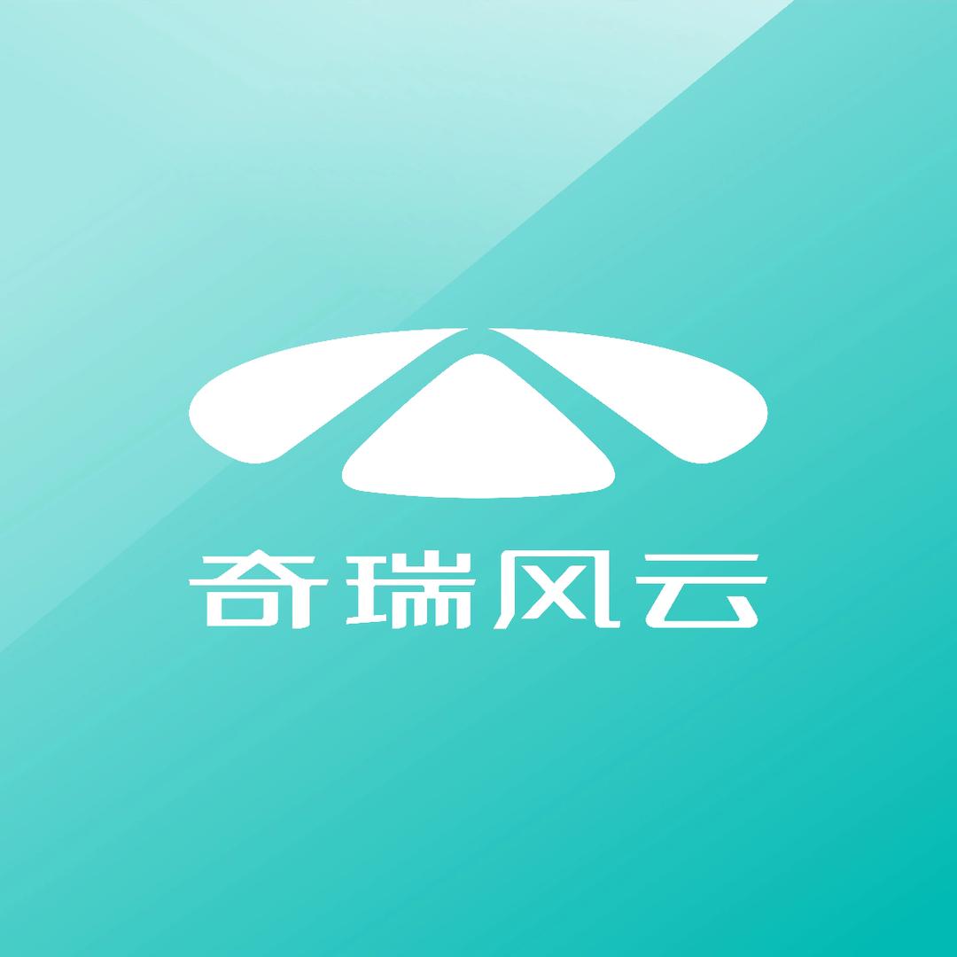 哈尔滨广众奇瑞风云-杨涛
