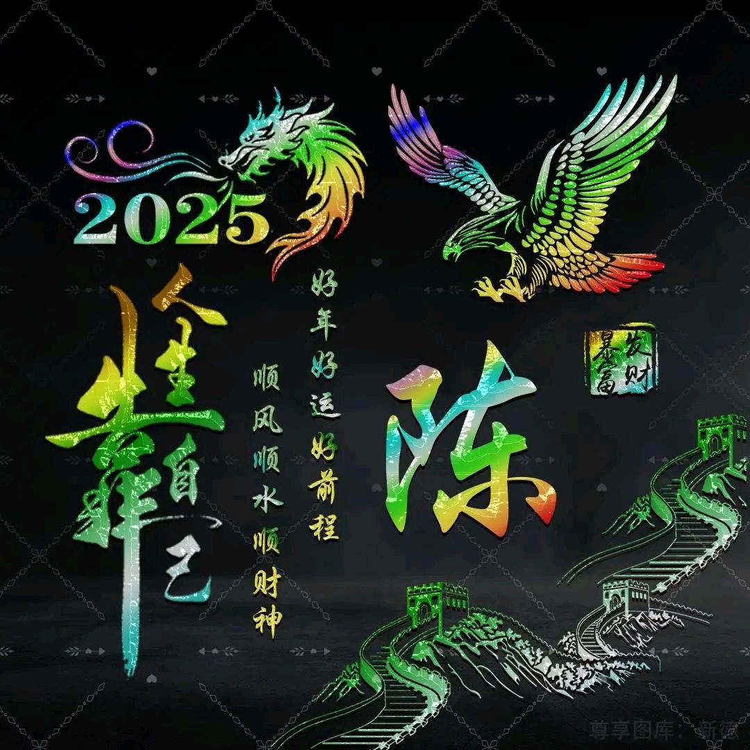 🤗单身怎么了🤫