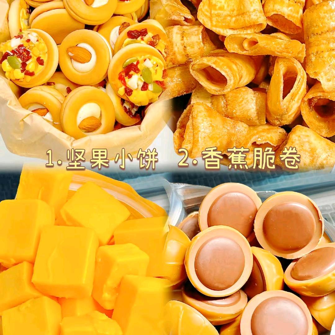 梦想零食铺 DY