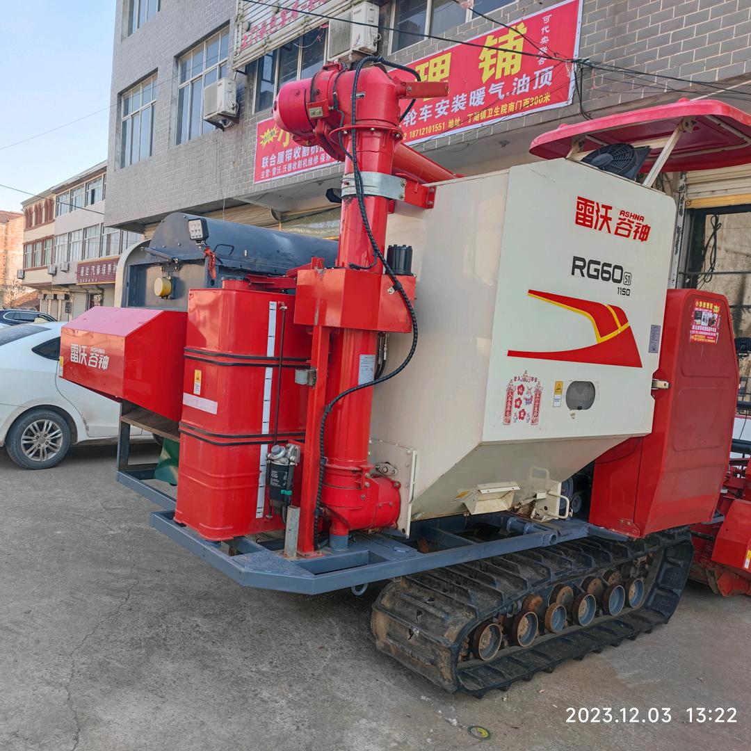 丁湖小李修理铺