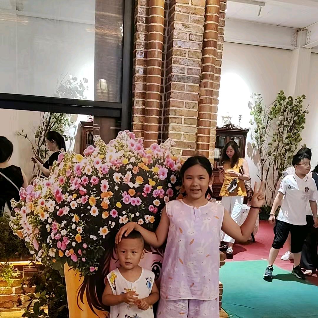 花开富贵666🔥